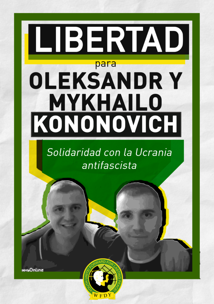 ¡Libertad hermanos Kononovich!